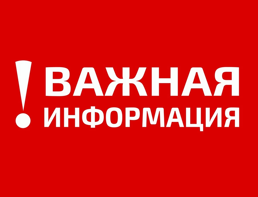 Порядок предоставления субсидий из областного бюджета на условиях софинансирования расходных обязательств области за счет средств федерального бюджета на финансовое обеспечение на поддержку производства картофеля и овощей открытого грунта.