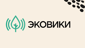 Жители нашего региона могут выиграть 150 000 рублей за организацию субботников на природе.