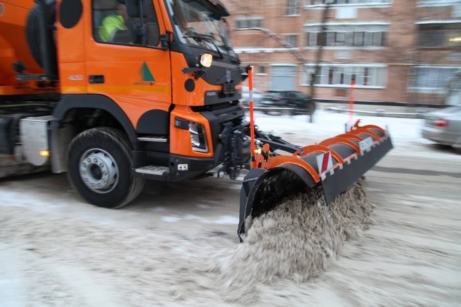 Диспетчерская служба по работе коммунальной техники.