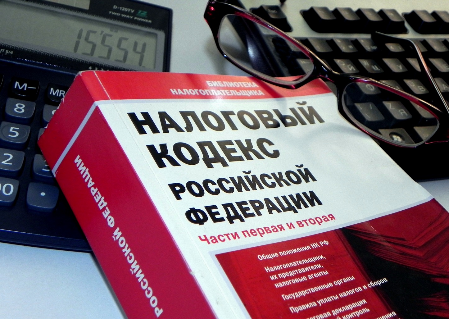 Налоговые уведомления и требования об уплате налогов можно получать в личный кабинет портала Госуслуг.