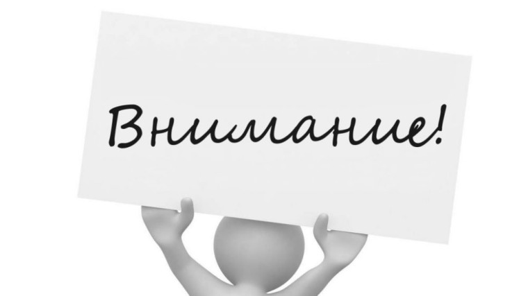 ИЗВЕЩЕНИЕ о размещении проекта отчета об итогах государственной кадастровой оценки зданий, помещений, сооружений, объектов незавершенного строительства, машино-мест на территории Белгородской области. ИЗВЕЩЕНИЕ о размещении проекта отчета об итогах государственной кадастровой оценки зданий, помещений, сооружений, объектов незавершенного строительства, машино-мест на территории Белгородской области.
