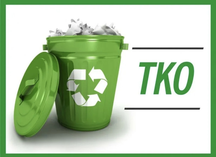 ПЕРЕРАСЧЕТ УСЛУГИ «ОБРАЩЕНИЕ С ТКО» ДЛЯ ЛИЦ, УЧАСТВУЮЩИХ В СВО. ПЕРЕРАСЧЕТ УСЛУГИ «ОБРАЩЕНИЕ С ТКО» ДЛЯ ЛИЦ, УЧАСТВУЮЩИХ В СВО.