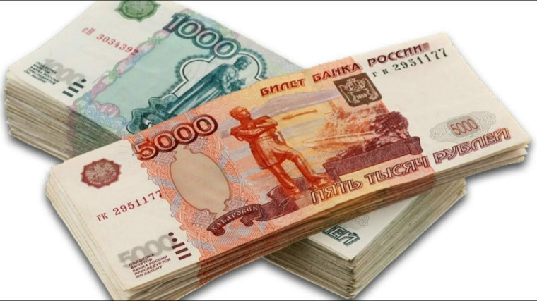 Хотел взять в займы у соседа. Хотел взять в займы у соседа.