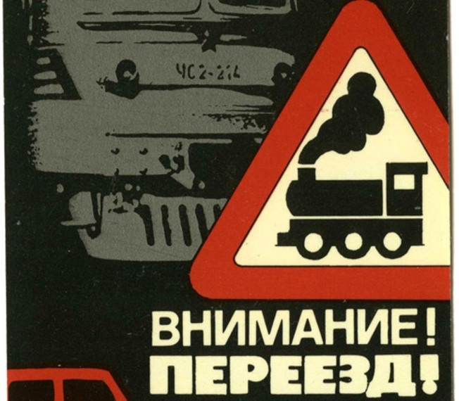 ВНИМАНИЕ!. ВНИМАНИЕ!.