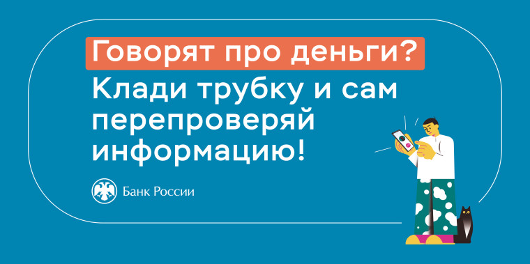ИНФОРМАЦИЯ. ИНФОРМАЦИЯ.