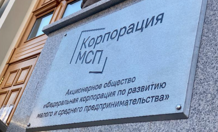 МСП приграничных регионов смогут брать в льготный лизинг новый грузовой транспорт и б/у оборудование. МСП приграничных регионов смогут брать в льготный лизинг новый грузовой транспорт и б/у оборудование.