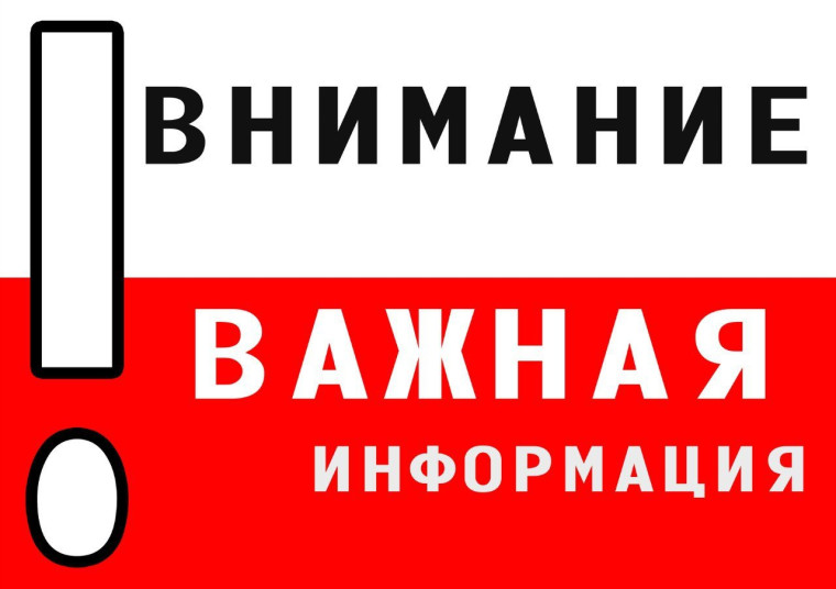ОСМОТР ПОВРЕЖДЕННЫХ АВТО. ОСМОТР ПОВРЕЖДЕННЫХ АВТО.