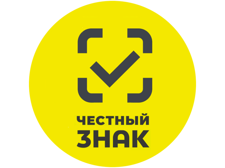 ПРАВИЛА РАБОТЫ РОЗНИЧНЫХ МАГАЗИНОВ С МАРКИРОВАННЫМИ ПИВОМ И СЛАБОАЛКОГОЛЬНЫМИ НАПИТКАМИ В ПОТРЕБИТЕЛЬСКОЙ УПАКОВКЕ. ПРАВИЛА РАБОТЫ РОЗНИЧНЫХ МАГАЗИНОВ С МАРКИРОВАННЫМИ ПИВОМ И СЛАБОАЛКОГОЛЬНЫМИ НАПИТКАМИ В ПОТРЕБИТЕЛЬСКОЙ УПАКОВКЕ.