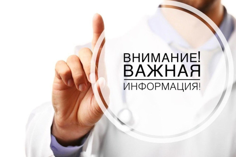 Точки доступа к финансовым услугам на территории Белгородского муниципального района. Точки доступа к финансовым услугам на территории Белгородского муниципального района.