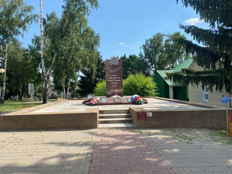 МАРШРУТ-ПАМЯТИ ОНЛАЙН. МАРШРУТ-ПАМЯТИ ОНЛАЙН.